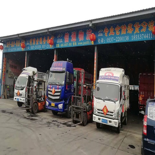 濟寧到洛陽物流公司